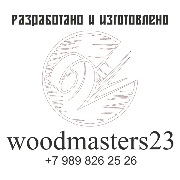 Woodmasters23 : Brand Short Description Type Here.